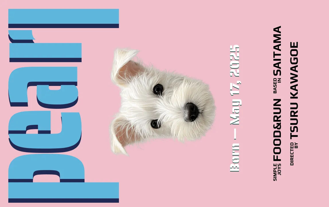 Business Card Front